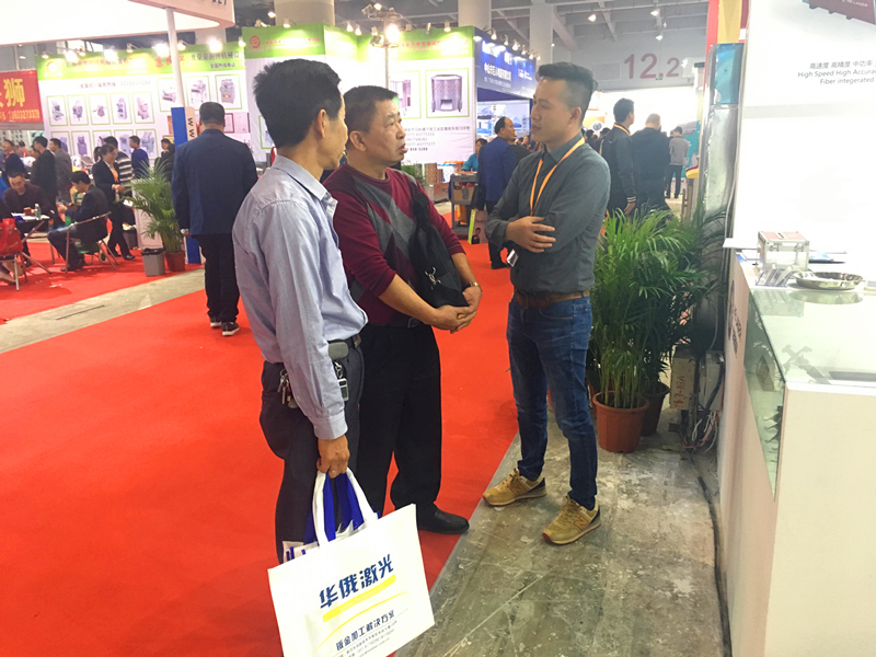 2017廣州酒店用品展璀璨落幕，華俄激光再創(chuàng)佳績